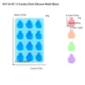 Blue silicone mold with 12 small chicken cavities for DIY resin and baking 20x12x2.1cm - 12-Cavity Chick (D5116-4C) / 20x12x2.1cm / Blue
