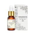 10ml sandalwood essential oil in brown glass dropper bottle with elegant white box - Sandalwood