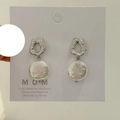 Silver lava texture metal ring with large round white pearl stud earrings on card - Silver Lava Texture Ring Pearl
