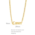 18K gold plated stainless steel necklace featuring the Cancer zodiac pendant - Cancer / Gold