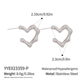 Detail view of irregular lava texture heart earrings in waterproof stainless steel - Silver(YYE023359-P)