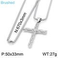 Brushed silver stainless steel cross pendant necklace for men with box chain details - Steel Color (Large) (KN201394-KFC)
