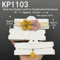 White cardboard jewelry display card with purple lace border for headbands and necklaces - kp1103 Dual-use I-shape Card (6.5*16.5, approx. 100pcs)