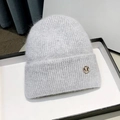 Plush light grey knitted beanie for winter with fuzzy texture and M metal plate charm - M Label Hat-Grey Fleece