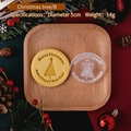 Stampo per biscotti albero di Natale da 5cm con incisione Merry Christmas festiva - QA1194-Albero di Natale Stile B