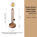 Vertical acacia wood paper towel holder with decorative golden clover top ornament - Acacia Wood U-Shape - Clover Pendant