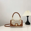 Vintage style small crossbody bag with blue gold wave pattern and brown woven handle - Khaki & Brown
