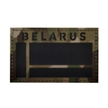 Detail view of Belarus tactical morale patch with IR laser cut camouflage fabric - Multicam Laser Reflective Black