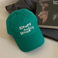 Green baseball cap with white Sleepy AND Hungry embroidery in a minimalist casual style - M (54-60cm) / Green