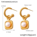 Boucles d'oreilles vintage en acier titane doré avec perles et détails de texture - Boucles d'oreilles en perles d'eau douce / Doré
