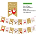 Détail de la bannière de Noël en papier montrant les motifs et la longueur de 3m - Style Éléments Or Blanc Rouge (HLSDLQ-18-016)