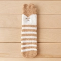 Plush brown and white striped coral fleece socks with cute animal ear and bear embroidery - One Size / Striped Yellow Deer