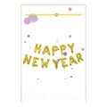 Set de ballons dorés 2025 Happy New Year 16 pouces en emballage de vente de 12 pièces - Bonne Année / Avec carte de support / Or