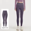 S / Bottoms / Eggplant Purple