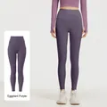 S / Bottoms / Eggplant Purple