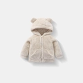 Kids plush hooded jacket in cream white featuring 3D bear ears and a front zipper - 80cm / Off White