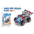 DIY 4WD off-road car building kit for kids STEAM science educational toy red and blue - 4WD Racing Car