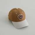 Two-tone cotton baseball cap with Chill out embroidery for kids in brown and beige - 52-54cm (3-8 Years) / Coffee (CHILL)