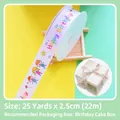 White 2.5cm satin birthday ribbon with Happy Birthday text and cartoon patterns - Three Treasures Birthday Cartoon / 2.5cm*25 Yards