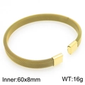 Brazalete abierto de malla tejida chapado en oro 18K con interior de 60x8mm - 60*8mm (16g) / Dorado
