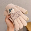 Beige knitted gloves with 3D cloud design and touch screen fingertips for winter - 3D Cloud / Khaki