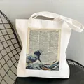White canvas tote bag featuring Great Wave off Kanagawa and retro dictionary print - C11-The Great Wave Style (No Zipper No Pocket)