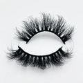 Close-up of 20mm thick curly faux mink eyelashes showing texture on white background - B753-20F
