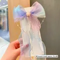 Girl's gradient organza rainbow bow hair clip with 25cm ribbon and pearl chains - Dreamy Blue With Pearl Chain