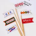 Motivational graduation cake toppers flags set with colorful inspirational slogans - Double Sided Flag Picks Motivational Series 6 Pcs