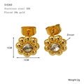 18K gold plated stainless steel flower stud earrings with zircon center, 1cm size - Zircon Flower Style (S-E263)