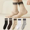 Women's crew socks with double stripes in black, brown, khaki, white, and grey color options - One Size / Three Stripes Waist Tight