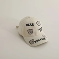 Detailed embroidery of cartoon bears and Happy Day text on cream kids baseball cap - 52-54cm (3-8 Years) / Beige