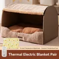 Brown plush pet bed with adjustable electric heating pad and temperature controller - S (35x30x30cm) / 3-Speed Heating Pad / Wendy Brown