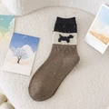 Striped wool mid-calf socks with cute puppy pattern and speckled vintage knit texture - 25138 Coffee Dog