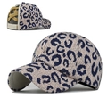 Leopard print ponytail baseball cap with elastic criss-cross back design for women - Adjustable / Beige Leopard