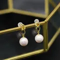 French vintage freshwater pearl drop earrings with purple amethyst and gold chain accents - Rhinestone Chain Earrings