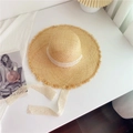 Straw sun hat with white lace ribbon in natural light yellow color for summer beach - M (56-58cm) / Round Top Frayed Edge-Lace Strap