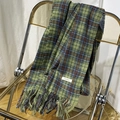 Green vintage plaid scarf with fringe tassels and white VEGETABLE label on metal chair - Small Green (50*190cm)