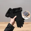 Gants thermiques noirs pour femmes avec doublure polaire et bordure en fausse fourrure - Taille unique / Étiquette en Cuir Deux Lignes Noir (Doublé Peluche)