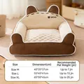 Katzenbett in Kaffee und Beige, Ohren-Design, Größen M, L, XL bis 25kg Gewicht - XL: 60*50*45cm / Lomi Braun