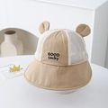 Detail van een baby zonnehoed met ademend mesh patchwork en 3D-oordecoraties - 50cm (1-3 jaar) / Khaki