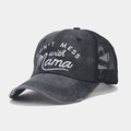 Detail of distressed ponytail mesh cap with Don't Mess with Mama embroidery - Dark Gray with Black Mesh & Mama Embroidery (Color #7)