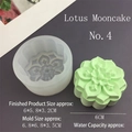Detailed lotus silicone mold for mooncakes and pastries with specific 6cm diameter size - Style: Lotus Mooncake Mold No. 4