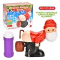 Weihnachtsmann Seifenblasenmaschine mit Licht und Musik, inklusive Lauge und Geschenkbox - YC5188A Stil / Weihnachtsmann Seifenblasenmaschine