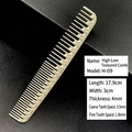 Beige professional hair styling comb H-09 with dual-tooth scale and high-low texture - H-09 (High-Low Texture Comb)