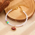 Bracelet en perles avec accents colorés et un pendentif de rugby marron pour femmes - Bracelet Rugby (11314)