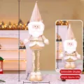 Christmas telescopic reindeer doll in cream and gold with adjustable height up to 95cm - Large Champagne 95CM Telescopic Santa