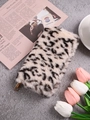 Chic leopard print faux fur clutch bag with gold zipper and soft velvet texture - Off-white