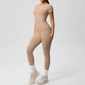 Detail of high-waist seamless yoga leggings and tight short-sleeve top in khaki - S / Top And Bottom / Medium Khaki