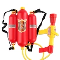 Children's firefighter backpack water gun toy with large red tank and adjustable straps - Fire Hose (yellow Nozzle/english Connector) 375.8g — Volume 1.02